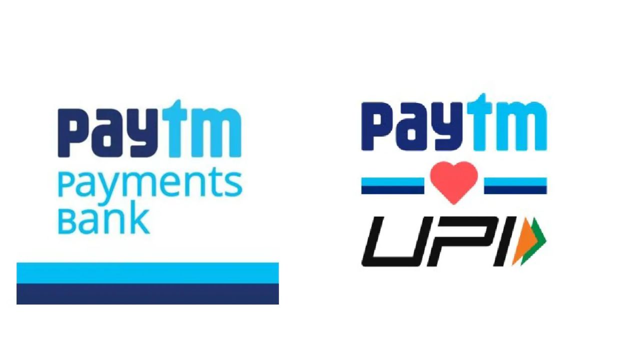 Paytm Payments Bank का बैंकिंग लाइसेंस रद्द, जानें-यूजर्स पर क्या पड़ेगा असर