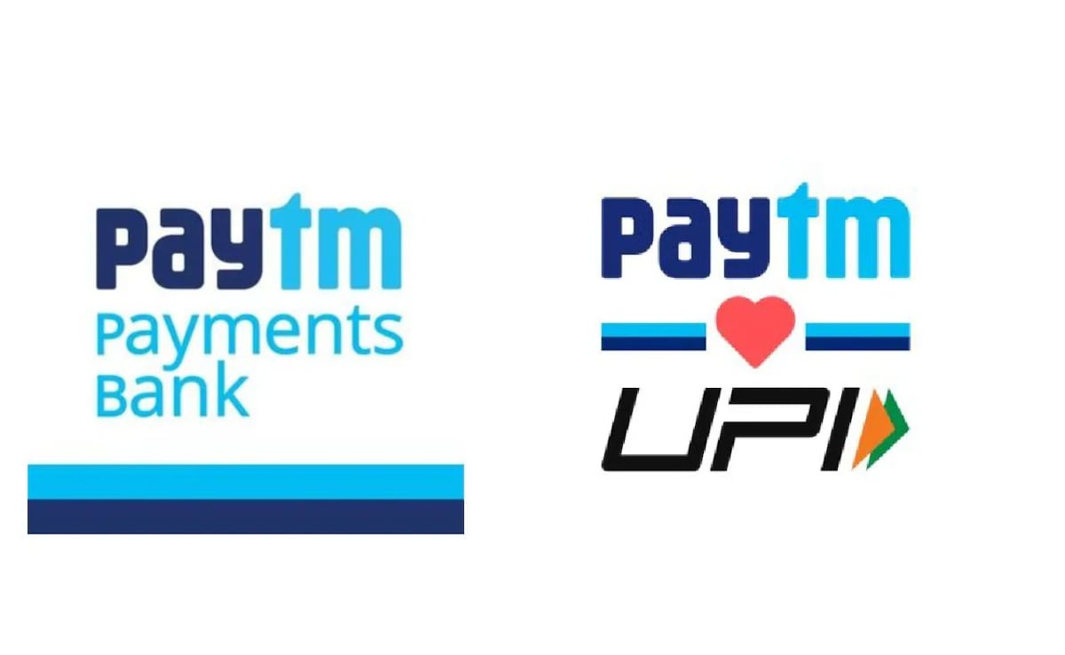 Paytm Payments Bank का बैंकिंग लाइसेंस रद्द, जानें-यूजर्स पर क्या पड़ेगा असर