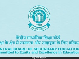 CBSE Class 12 Result Date: Exam Controller Responds To Rumours, Shares Expected Timeline