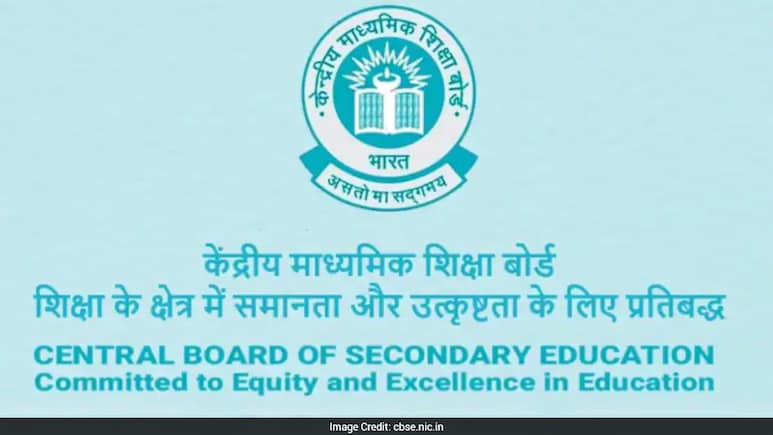 CBSE Class 12 Result Date: Exam Controller Responds To Rumours, Shares Expected Timeline
