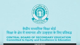 CBSE Class 12 Result 2026 Out: 85.20% Students Pass, Download Link, Official Websites Here
