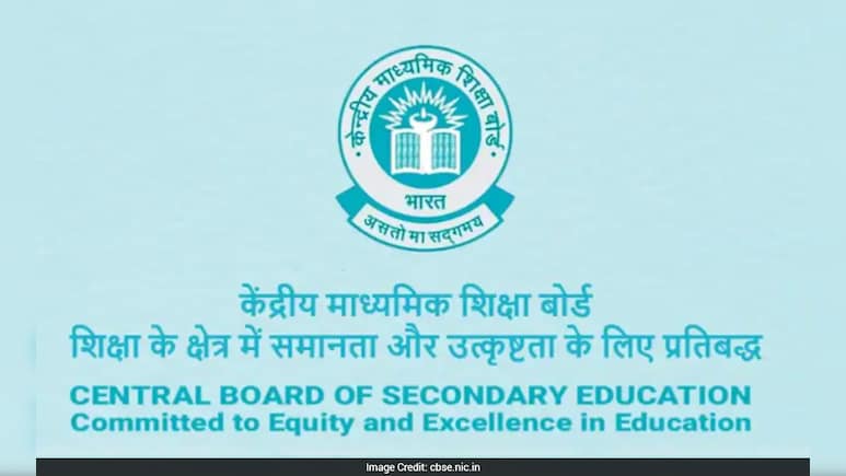 CBSE Class 12 Result 2026 Out: 85.20% Students Pass, Download Link, Official Websites Here