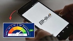 BHIM UPI यूजर्स के लिए बड़ा अपडेट, अब ऐप पर ही आसानी से चेक कर सकेंगे क्रेडिट स्कोर, जान लें जरूरी डिटेल