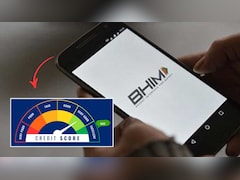 BHIM UPI यूजर्स के लिए बड़ा अपडेट, अब ऐप पर ही आसानी से चेक कर सकेंगे क्रेडिट स्कोर, जान लें जरूरी डिटेल