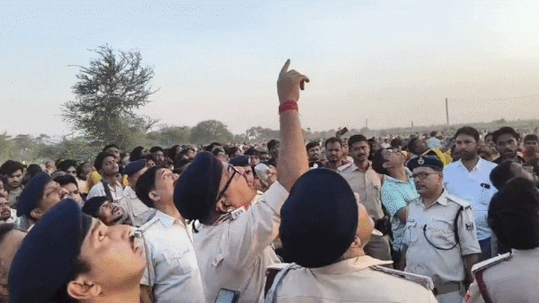 टेंशन मत ले, 1 घंटे में तेरी शादी करा दूंगा... बिजली के हाई टेंशन टावर पर चढ़ी लड़की तो छूटे दरोगा जी के पसीने