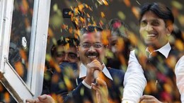 Born Of Protest, AAP Is Now Shrunk By Big Exits: Here's A List