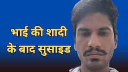 बांसवाड़ा के पटवारी ने MP में की आत्महत्या, सुसाइड नोट में लिखा- महिला अधिकारी क्वार्टर पर करवाती है गलत काम