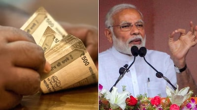 प्रधानमंत्री मुद्रा योजना