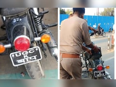 बंदे ने बुलेट पर लिख दी ऐसी चीज...देख झन्ना गया पुलिस का दिमाग, फिर उतारा सारा स्वैग!