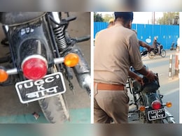 बंदे ने बुलेट पर लिख दी ऐसी चीज...देख झन्ना गया पुलिस का दिमाग, फिर उतारा सारा स्वैग!