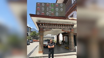 Is Porinju Investing In Bhutan? Investor Flags Country's Low Mcap-To-GDP Ratio