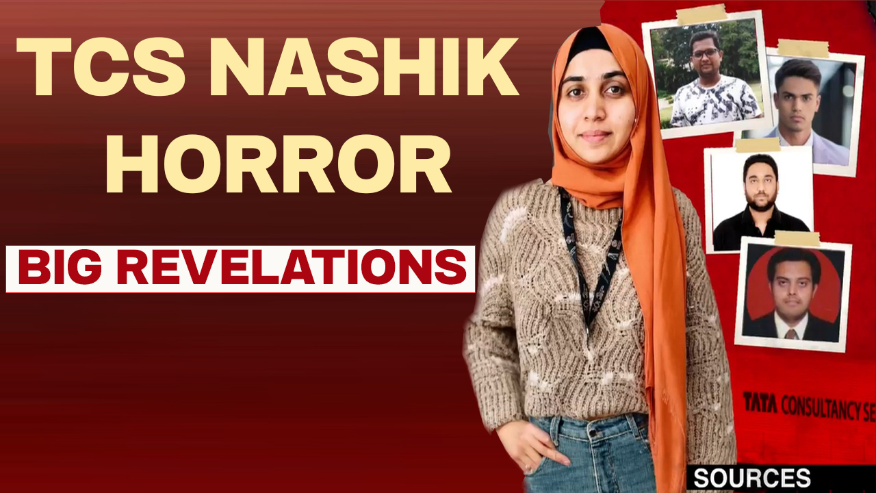 Inside The TCS Nashik Probe: What Investigators Are Looking At