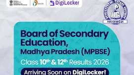 MP Board Result 2026 : Digilocker पर कैसे चेक करें एमपी बोर्ड रिजल्ट 2026, जानिए यहां