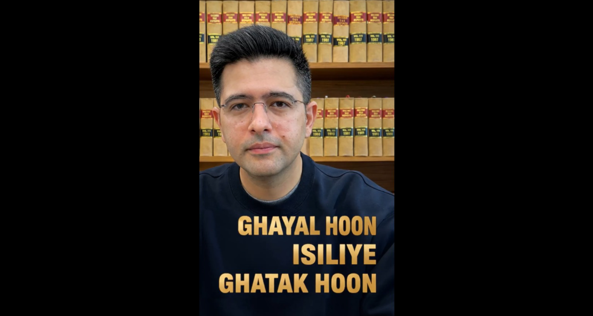 'मैं बोलना नहीं चाहता था, मगर...', राघव चड्ढा ने AAP पर किया पलटवार, नया वीडियो जारी