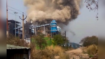 Vedanta Power Plant Blast In Chhattisgarh: Death Toll Rises to 24