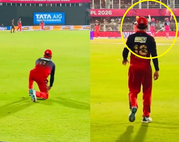 Video:  पहले भागे फिर रुके... वैभव सूर्यवंशी का कैच लेने के बाद ऐसा था विराट कोहली का रिएक्शन