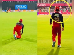 Video:  पहले भागे फिर रुके... वैभव सूर्यवंशी का कैच लेने के बाद ऐसा था विराट कोहली का रिएक्शन