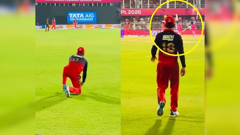 Video:  पहले भागे फिर रुके... वैभव सूर्यवंशी का कैच लेने के बाद ऐसा था विराट कोहली का रिएक्शन