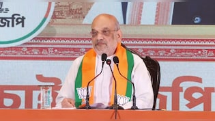 पश्चिम बंगाल चुनाव 2026: अमित शाह ने जारी किया BJP का घोषणापत्र, देखिए किसके लिए क्या वादा