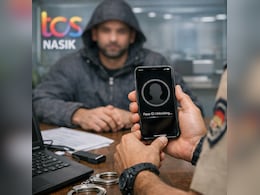 नासिक TCS कांड में 'ब्लैक मैजिक' ! खुलेगा हर एक राज... आरोपी दानिश का मोबाइल हो गया अनलॉक