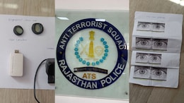राजस्थान: फर्जी आधार बनवाने में शामिल थे doit के कर्मचारी, 2 सरकारी, एक संविदाकर्मी को दबोचा