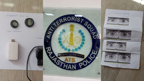 राजस्थान: फर्जी आधार बनवाने में शामिल थे doit के कर्मचारी, 2 सरकारी, एक संविदाकर्मी को दबोचा