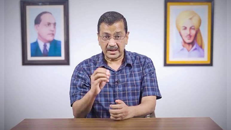 'एक बात तो साफ है&hellip;' : गुजरात निकाय चुनाव में AAP के प्रदर्शन पर क्या बोले अरविंद केजरीवाल