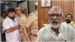 राजस्थान में BJP विधायक से अधिकारियों ने की मारपीट? आंख के पास लगी चोट; पुलिस मौके पर पहुंची