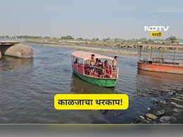Boat Accident: यमुनेत भाविकांची बोट उलटली! 30 भाविक बुडाले, 10 जणांचा मृत्यू, आकडा वाढण्याची भीती