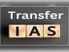 MP में 20 से ज्यादा IAS अफसरों का तबादला, छह जिलों के कलेक्टर बदले; यहां देखें पूरी लिस्ट
