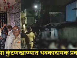 Pune News: पुण्यातील प्रसिद्ध ठिकाणी सुरु होता कुंटणखाणा, 'त्या' 3 महिलांचं कनेक्शन आलं समोर, पोलिसही हादरले