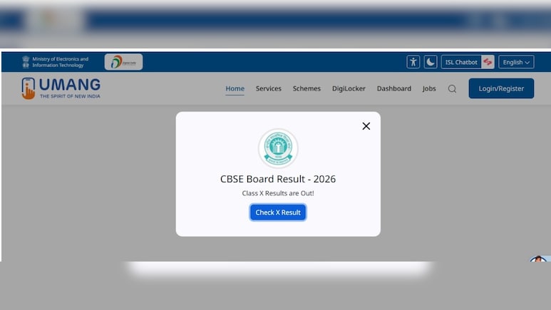 CBSE Board Result 2026 Out : सीबीएसई बोर्ड ने 10वीं का रिजल्ट किया जारी, डायरेक्ट लिंक से करें चेक