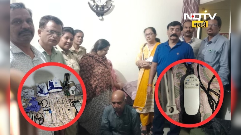 Shocking news: गर्भपातासाठी आली अन् अचानक तब्बेत खालावली! अलिशान 'बंगल्या'चं खतरनाक राज उघडलं