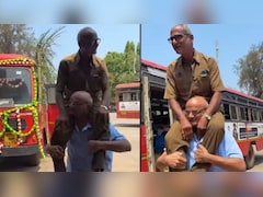 रिटायरमेंट पर बस ड्राइवर को मिली 'जय-वीरू' स्टाइल में विदाई, कंधे पर बिठा कर पूरे डिपो में घुमाया, वीडियो वायरल