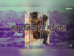 ईरान से अमेरिकी पायलट की घर वापसी ने दिलाई 'ऑपरेशन ईगल क्लॉ' और 'एंटेबे' जैसे खतरनाक मिशनों की याद