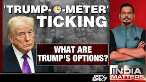 Donald Trump's Strait Of Hormuz Deadline: Ceasefire Or Confrontation?