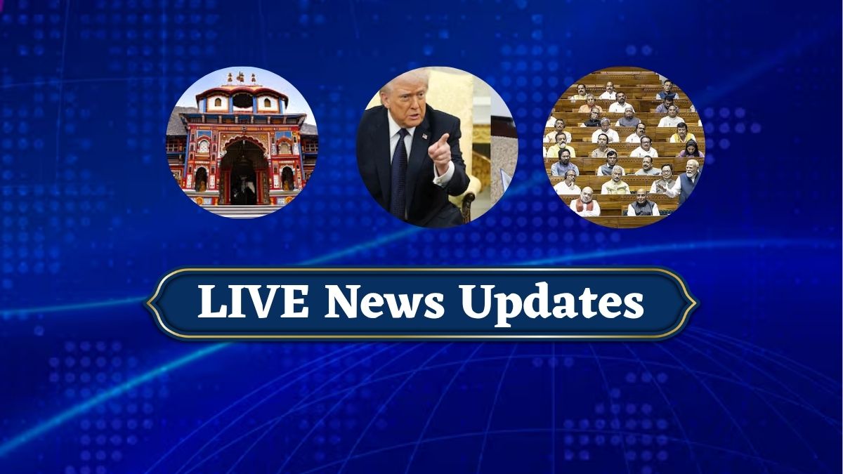 महिला आरक्षण बिल पर कांग्रेस के खिलाफ BJP का हल्ला बोल, ईरान-US की एक और शांति वार्ता, चारधाम रजिस्ट्रेशन शुरू