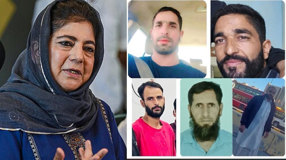 कुवैत में दर्दनाक हादसे में कश्मीर के 5 लोगों की मौत, महबूबा मुफ्ती ने सरकार से मांगी मदद