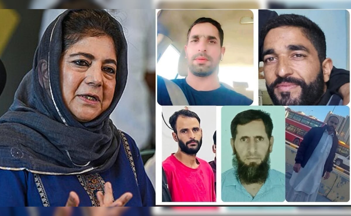 कुवैत में दर्दनाक हादसे में कश्मीर के 5 लोगों की मौत, महबूबा मुफ्ती ने सरकार से मांगी मदद