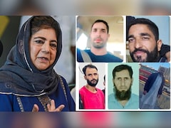 कुवैत में दर्दनाक हादसे में कश्मीर के 5 लोगों की मौत, महबूबा मुफ्ती ने सरकार से मांगी मदद