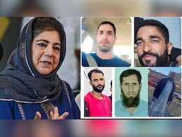 कुवैत में दर्दनाक हादसे में कश्मीर के 5 लोगों की मौत, महबूबा मुफ्ती ने सरकार से मांगी मदद