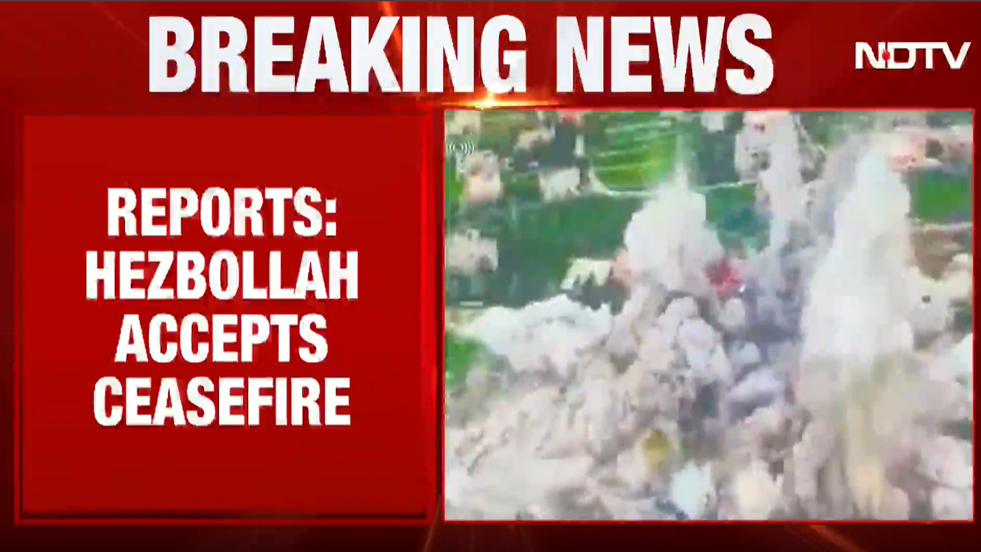 Reports: Hezbollah Accepts Ceasefire, Halts Attacks In North Israel