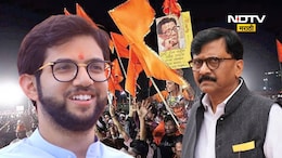Sanjay Raut: ठाकरेंचा राऊतांना 'चेक मेट'! आदित्य ठाकरेंनी निर्णय फिरवला आणि संजय राऊतांचा पत्ता कट झाला?