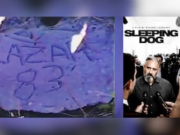 अमेरिका की खुफिया लैब में दशकों से चल रही UFOs पर स्टडी, नई डॉक्यूमेंट्री में सनसनीखेज दावे