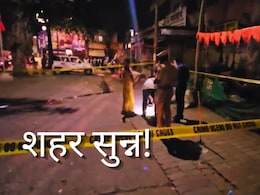 C. Sambhajinagar News : संभाजीनगर हादरलं! सलग तिसऱ्या दिवशी मोठी दुर्घटना; शहर सुन्न!