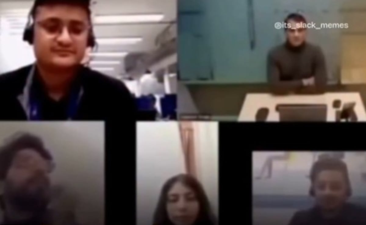 पता नहीं किसने मैनेजर बनाया इसको...मीटिंग में पत्नी से शिकायत करने लगा कर्मचारी, ऑन था माइक और फिर जो हुआ...