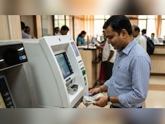 अब ATM से आसानी से निकाल सकेंगे PF का पैसा, PM मोदी जल्द लॉन्च कर सकते हैं केंद्र सरकार की ये योजना