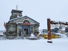 चारधाम यात्रा से पहले बड़ा अलर्ट! कैसा रहेगा पहाड़ों का खतरनाक मौसम? रजिस्ट्रेशन 17 लाख पार
