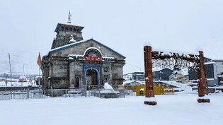 चारधाम यात्रा से पहले बड़ा अलर्ट! कैसा रहेगा पहाड़ों का खतरनाक मौसम? रजिस्ट्रेशन 17 लाख पार