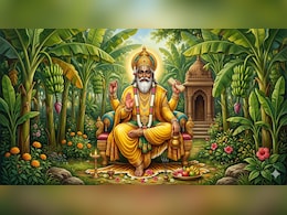 Jupiter Astro Remedies: पुखराज की तरह इन 5 चीजों से भी बरसता है देवगुरु बृहस्पति का आशीर्वाद